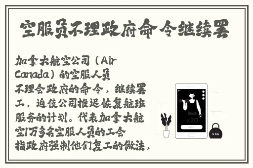 羞羞漫画在线阅读页面免费漫画入口